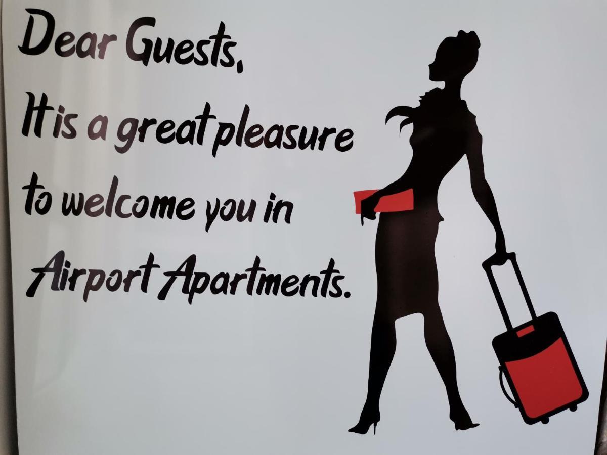 Airport Apartments بلغراد المظهر الخارجي الصورة